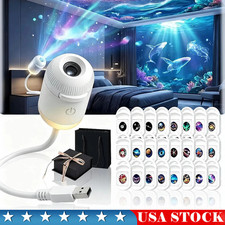 Plug And Play Hd Star Projector Night Light Usb Galaxy Ocean Ceiling Projector