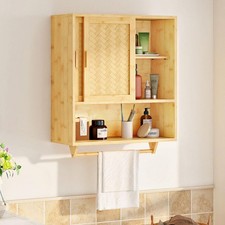 Bathroom Cabinet Wall Mounted, Bamboo Over Toilet Cabinet, Medicine Cabinet w...