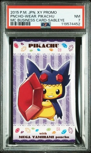 2015 POKEMON JPN STRONG CUTE PIKACHU MEGA YAMIRAMI BUSINESS CARDS PIKACHU PSA 7