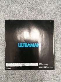 BANDAI Sega Saturn Soft Ultraman Legend of Light TITAN Used