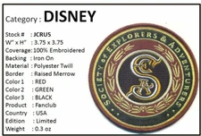 SOCIETY OF  EXPLORERS AND ADVENTURERS PATCH - SECRET DISNEY SOCIETY - JCRU5