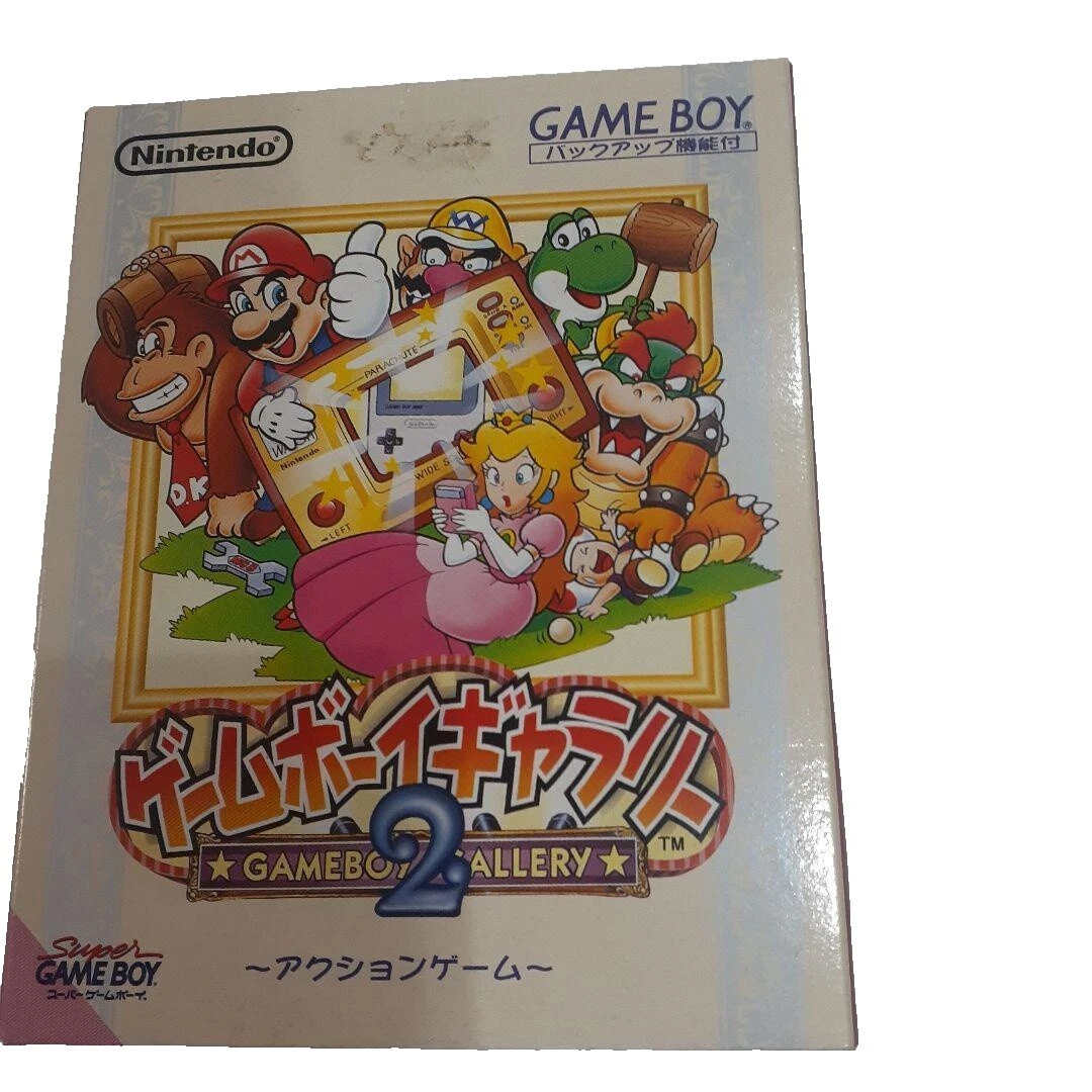 Nintendo Game Boy NTSC-J (Japan) Board Video Games