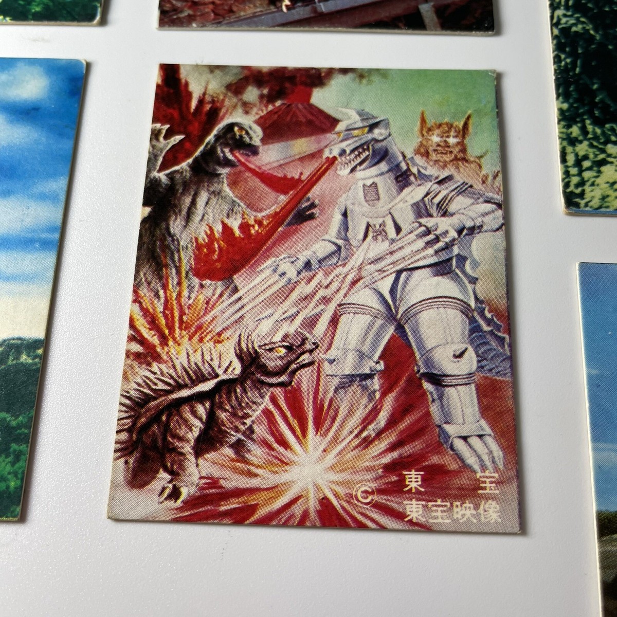 1970's vintage Trading cards Godzilla japanese King of the