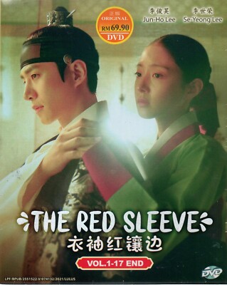 Korean Drama DVD The Red Sleeves TV Series Vol.1-17End (2021, 衣袖红镶边) Eng Sub