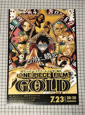 JFDB - ONE PIECE FILM GOLD