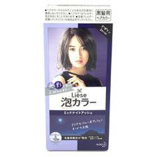 Kao Liese Creamy Bubble Hair Color- Midnight Ash
