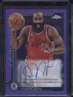 2025 Topps Signature James Harden Base (RAW)