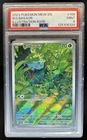 2023 Pokemon SV 151 Bulbasaur Illustration Rare #166/165 PSA 9