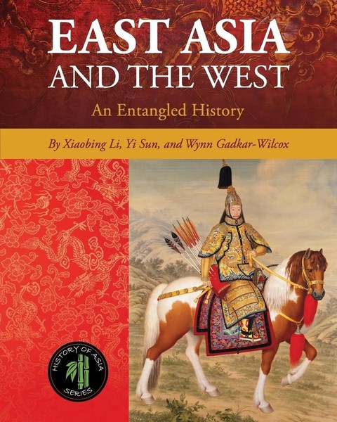 Xiaobing Li (U. A.) | East Asia And The West | Taschenbuch | Englisch (2019)-image