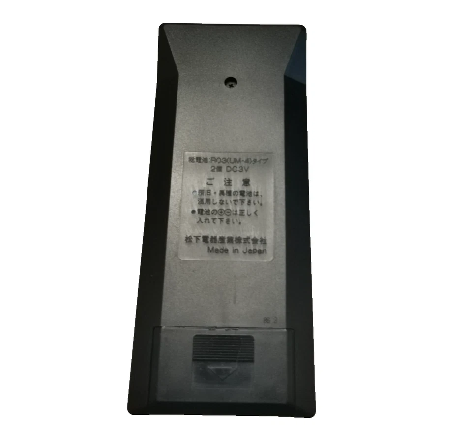 Technics EUR64711 Audio Remote Control Tested Japan Used - Image 2 of 3