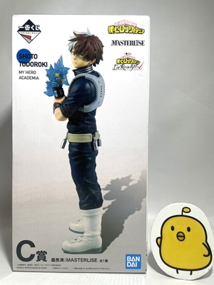 My Hero Academia Shota Todoroki Figure Ichiban Kuji C I'm Ready