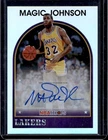 2025-26 Topps Hoops Magic Johnson 1989 Signatures Auto Autograph #89S-MJ Lakers