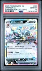 2025 POKEMON PRE EN-PRISMATIC EVOLUTIONS #060 UMBREON EX PSA 10
