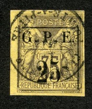 Lot D650 Guadeloupe N°2 case 1, oblitéré + étude N°1-2, luxe sans défaut