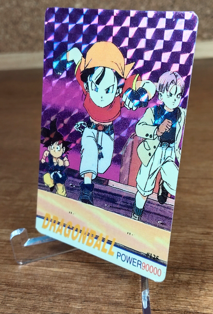 ドラゴンボールZ ホログラムカード 1994年製 DRAGON BALL Z HOLOGRAPHIC CARD #125 - PERU, YEAR 1994 - 1995 | eBay
