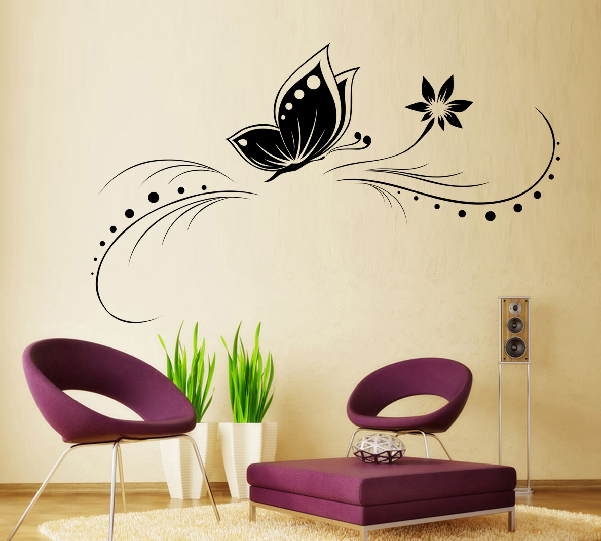 Living Room Wall Stickers: Transform Your Space Instantly!