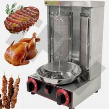 Broiler Spinning 2 Bruciatori Gas Elettrico Shawarma Doner Macchina Kebab