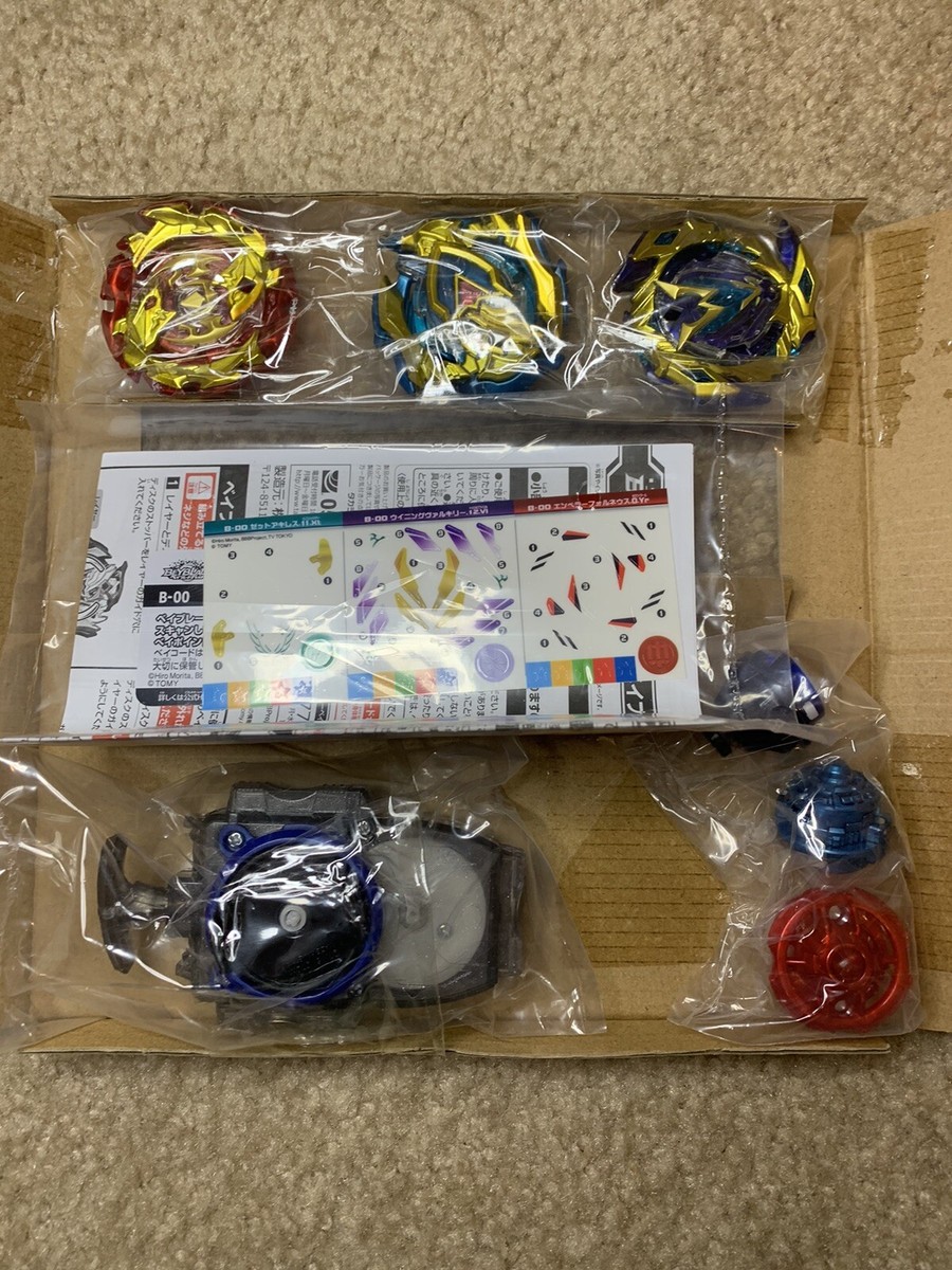 Takara Tomy Beyblade Burst Corocoro Cho-Z Remodeling Set - No