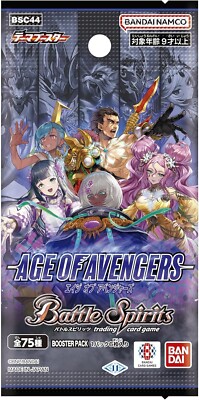 BANDAI Battle Spirits Age of Avengers Theme Booster Pack Box TCG