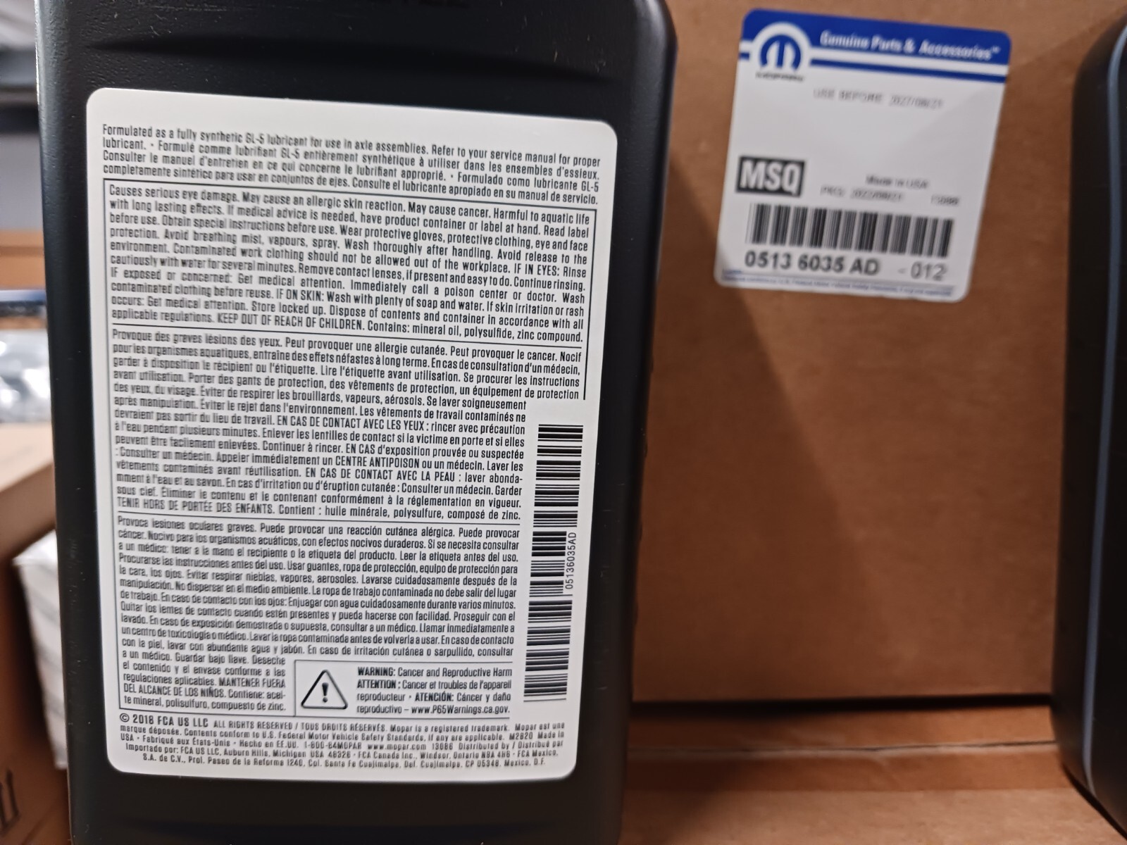 Mopar 05136035AD OEM Gear Lubricant Sold as Single Quart