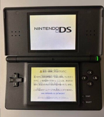 Nintendo DS Lite - Jet-Black with Box,Instruction Manual