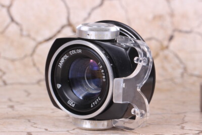 Vintage Janpol Color 5.6/80mm PZO Lens M42 4 filters Poland