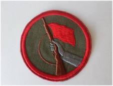 DDR Aufn&auml;her Patch Abzeichen der Antifa - Kampfgruppen f&uuml;r Uniform Jacke (Fahne)