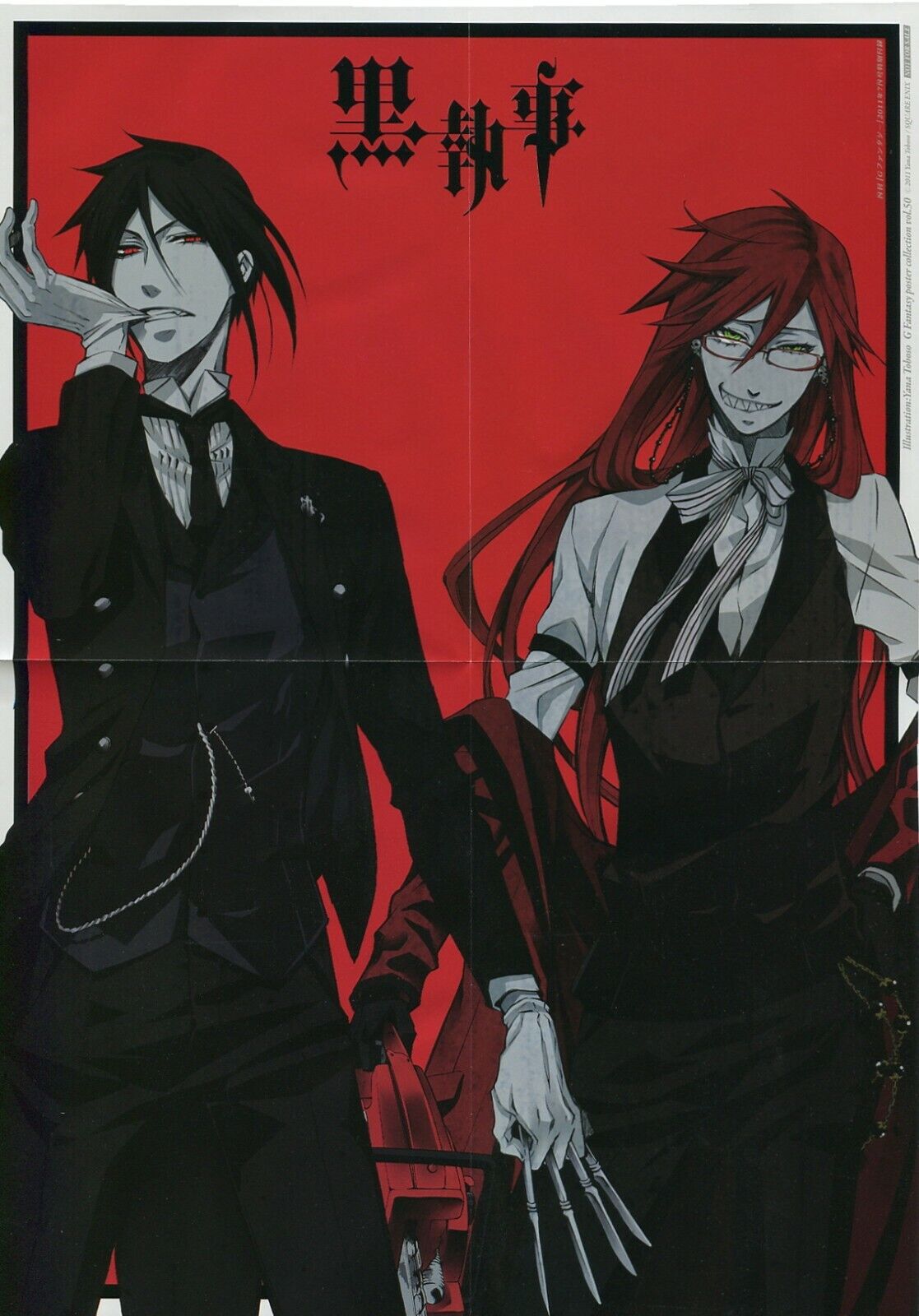 Black Butler poster: Sebastian & Ciel vs. Grell (36x24) anime