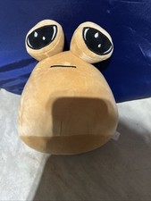 My Pet Alien Baby Pou Plush Brown Toy Plushie Stuffed Animal