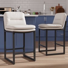 26'' Bar Stools Set of 2/4 PU Leather Counter Height with Back Kitchen Island