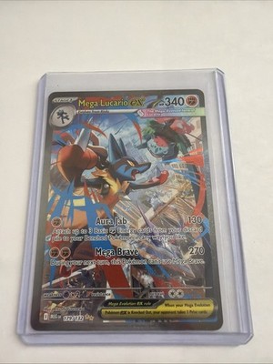 Mega Lucario ex 179/132 Me01: Mega Evolution Holo