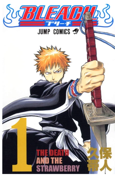 Bleach 日本漫画| eBay