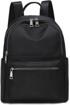 Rucksack für Damen, Nylon, leicht, Reisen, lässig, Tagesrucksack, silberfarbene 