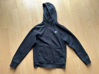 Nike Hoodie Sweatjacke Herren Gr. S