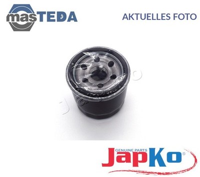 FTJ124 HYDRAULIKFILTER SATZ AUTOMATIK-GETRIEBE JAPKO FÜR NISSAN MICRA II
