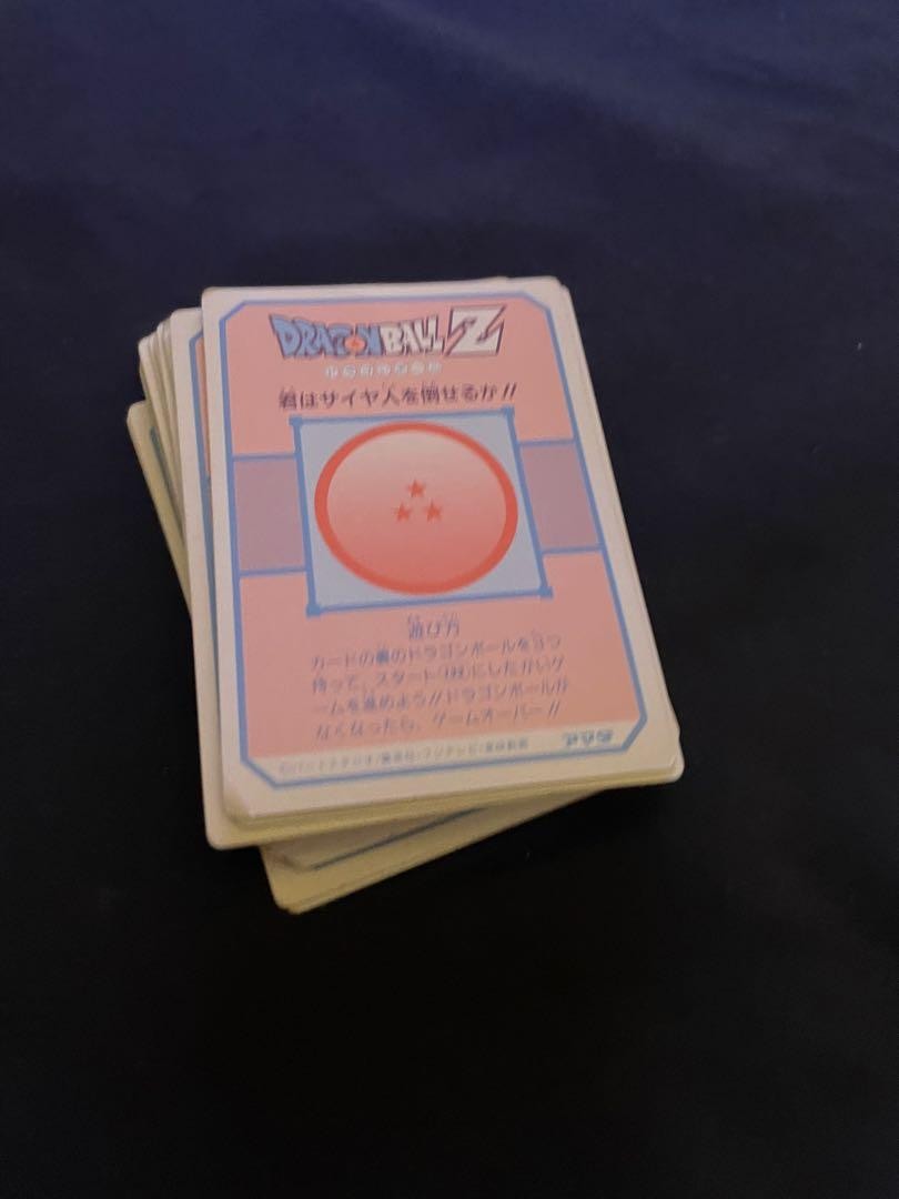 アマダ　4.5弾　ドラゴンボールＺ　カード ドラゴンボール アマダ PPカード P.Pカード スペシャル 4 No.4