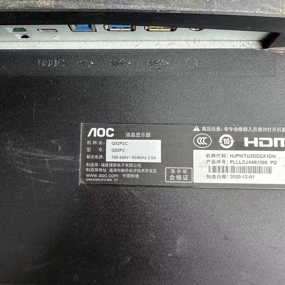 Placa lógica AOC Q32P2C MV315QHB-TCON 47-6021253 Foto 3 de 3