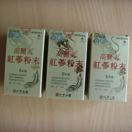 Ginseng Powder Herbal Remedies & Resins