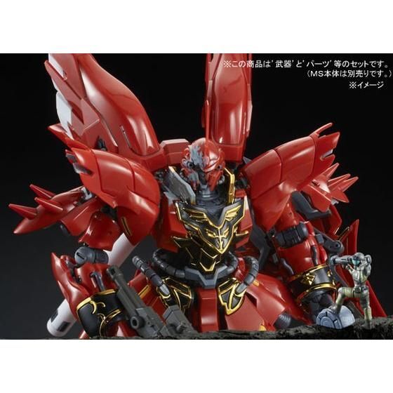 ロボット SINANJU (SPECIAL COATING) 1/144 BANDAI RG 1/144 SINANJU[SPECIAL COATING] | GUNDAM | PREMIUM BANDAI