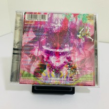 Kenji Kawai Ghost in The Shell Original Soundtrack Anime Japan CD Bvcr-729 1995 for sale online ...