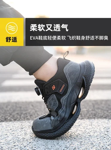 Herren Drehknöpfe Sicherheitsschuhe Stahlkappe Pannensicher Turnschuhe Schutz - Bild 19 von 23