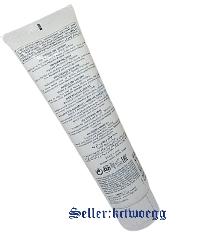 Thalgo Cold Cream Marine SOS Soothing Mask 150ml Salon Size Free Postage - Image 2 of 2