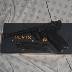 Parabellum P08 | eBay