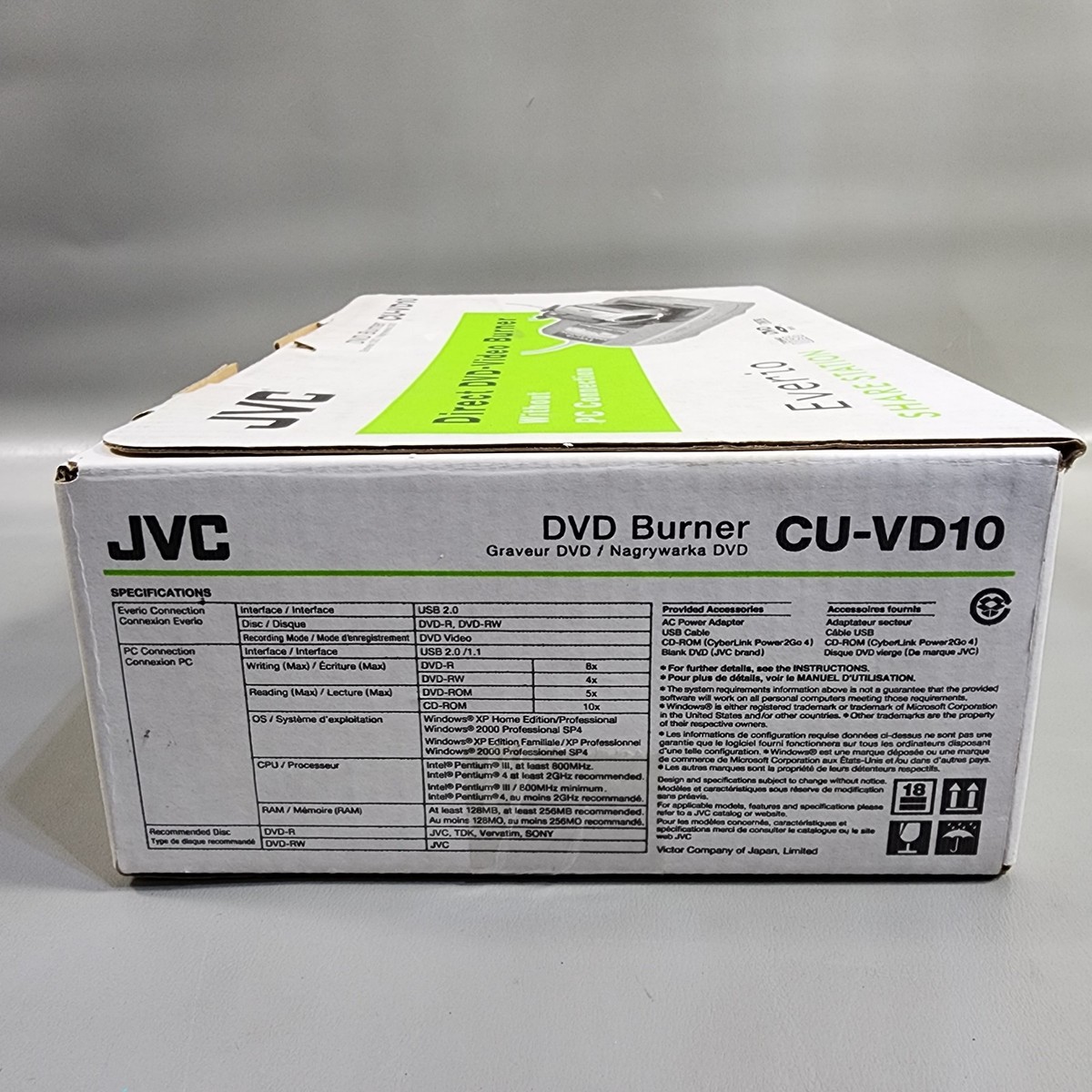 JVC CU-VD10 Direct DVD Video Burner R RW Share Station | eBay