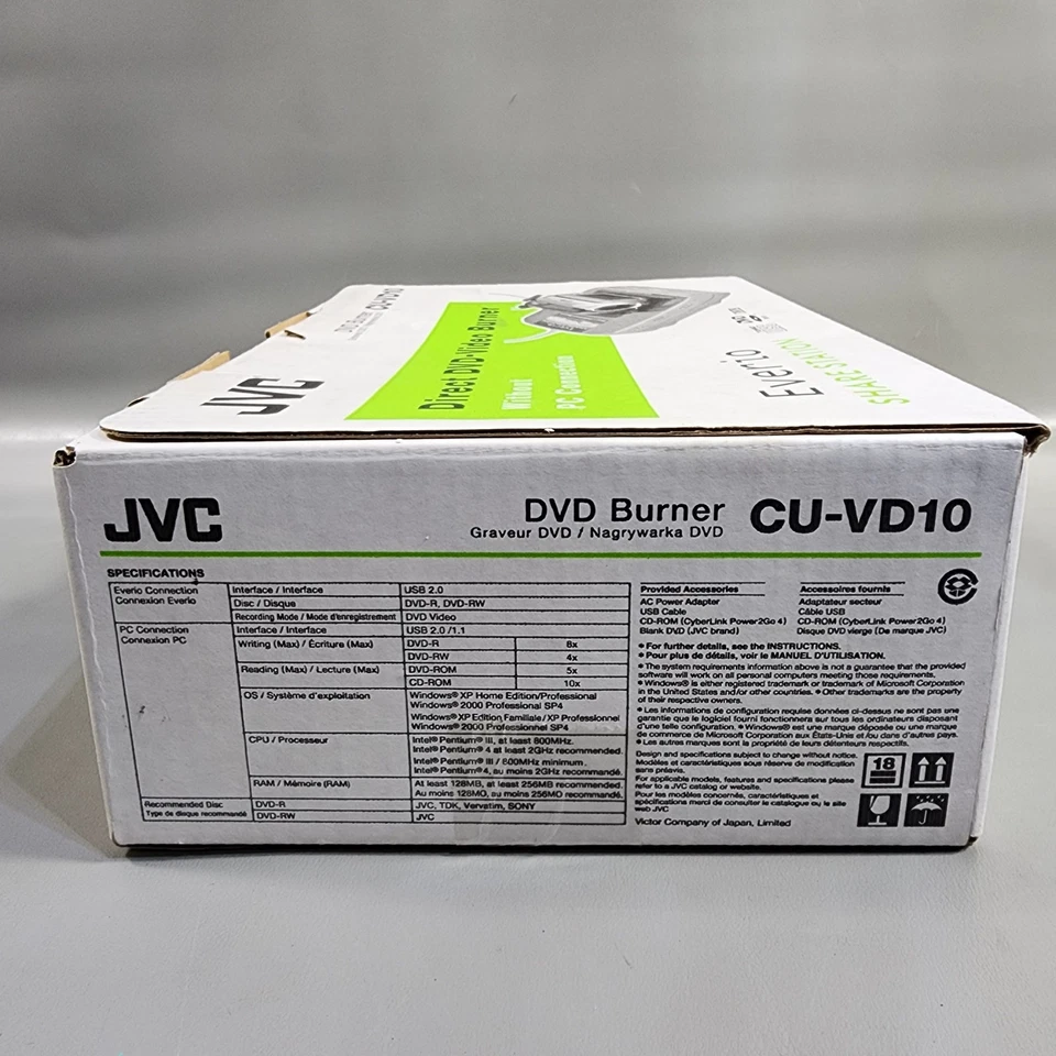 JVC CU-VD10 Direct DVD Video Burner R RW Share Station - Image 4 of 4