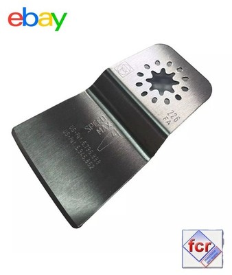 FEIN MULTIMASTER ORIGINAL RIGID SCRAPER 56.5MM WIDE THICKNESS 1MM