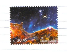 USA Stamps: 2024 , $30.45 Express Mail, Cosmic Cliffs, SC 5828, New, Off Paper