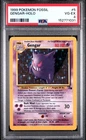1999 POKEMON FOSSIL #5 GENGAR-HOLO PSA 4