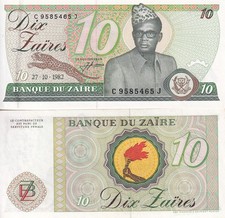 Zaire 10 Zaires 1982 P 27 AUnc