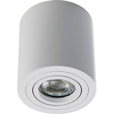 Heitronic 500737 AD9001 LED Wall Light (Single Color) GU10 12W White